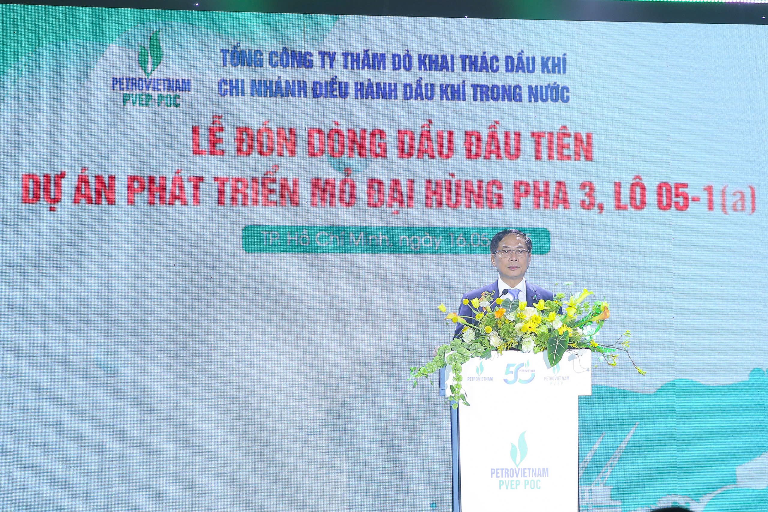 Phó Thủ tướng Chính phủ Bùi Thanh Sơn phát biểu tại buổi Lễ